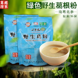 二月风葛根粉天然野生葛粉400g 绿色养生滋补代餐粉农家特产