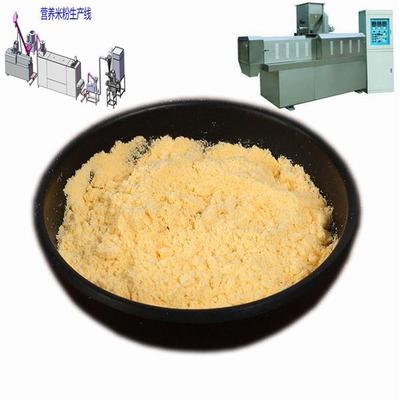 五色浅食代餐粉加工机器 五谷杂膳食营养粉生产线