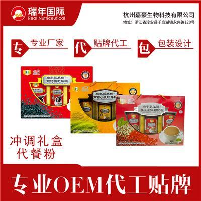 五谷杂粮代餐粉相关产品推荐