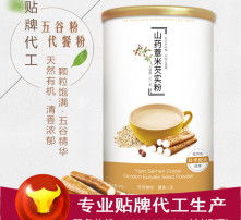 高清图片