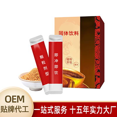 代餐粉代加工厂