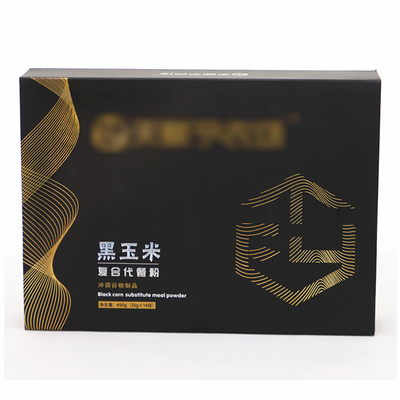 产品删除页