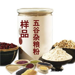 东北实力代工厂 解锁吉林代餐粉加工的专业优势与市场机遇