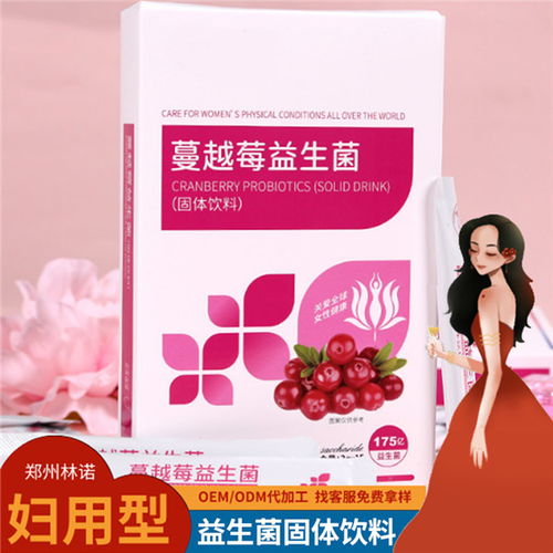 山西膳食纤维粉代餐粉代加工 一站式解决方案与高清视觉呈现