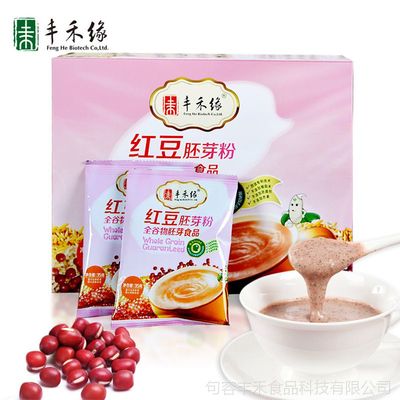 工厂直销红豆胚芽粉 五谷杂粮营养代餐粉的一件代发与OEM贴牌全解析