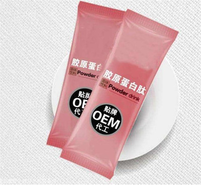 郑州林诺代餐粉代加工 吉林紫薯魔芋代餐粉的匠心制造